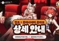 썸네일 이미지
