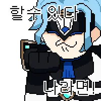 스티커 이미지