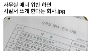 썸네일 이미지