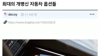 썸네일 이미지