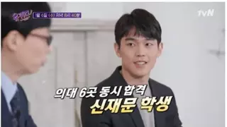 과학고 - 의대 루트가 맞는거냐? 논란