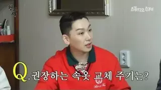 오래된 속옷 버려야하는 이유.