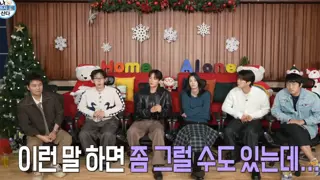 연예인들도 참지 못하는 논쟁