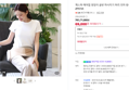 [브랜드데이] 제스파 에어힙 엉덩이 골반 마사지기 허리 의자 방석 안마기 ZP5725