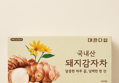 27% 할인▼ 대한다업 국내산 돼지감자차, 1g, 100개입, 1개