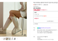 [브랜드데이[] 제스파 에어슈 종아리 마사지기 발 다리 공기압 안마기 더툴 400