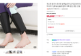 [브랜드데이] 제스파 충전식 무선형 블랙슬리머 공기압 종아리 안마기 다리 마사지기 ZP1812 50대 엄마 아빠 생신 생일 선물