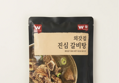 [선착순특가] 외갓집 진심 갈비탕, 650g, 10개