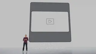 지금보니 진실만을 말했던 애플 CEO