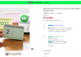 [브랜드데이] 2027년달력 27년 언더모니터 미니달력 탁상 책상 인테리어 켈린더 내년 업무 카렌다